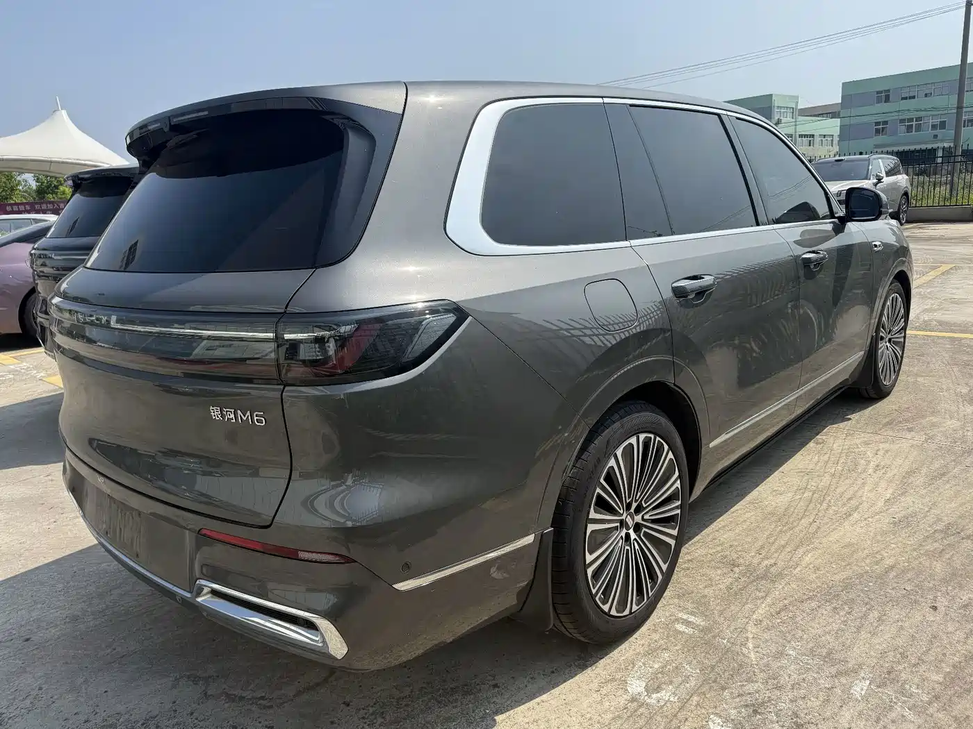 Geely Galaxy Galaxy M9 2025 2025 Base Model