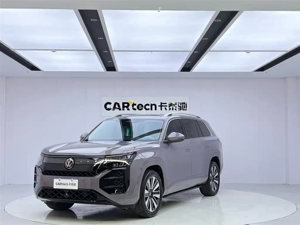Volkswagen Teramont 2026 Teramont Pro 450TSI 4WD Expedition Edition