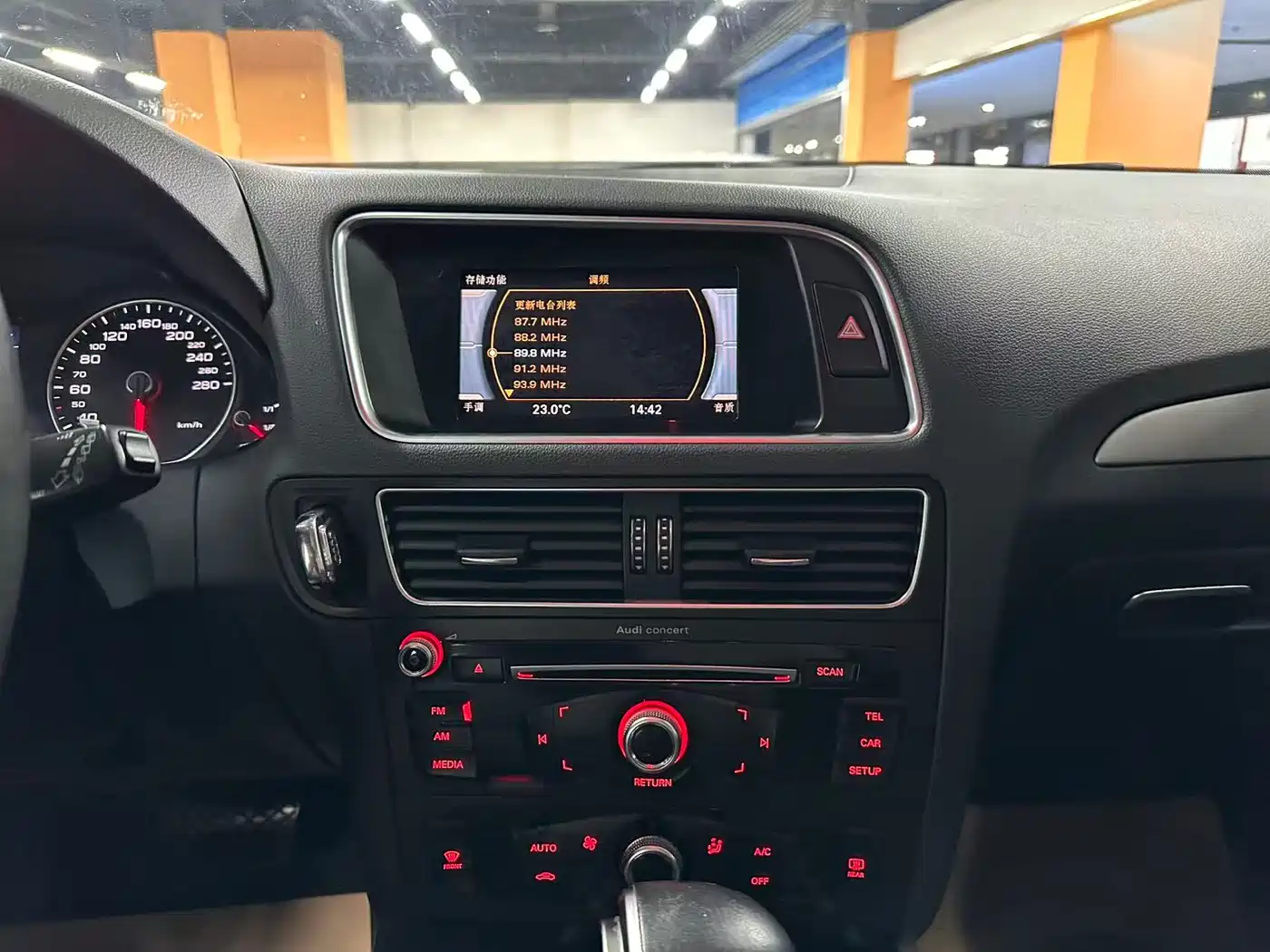 Audi Q5 2016 40 TFSI Progressive Model фото 11