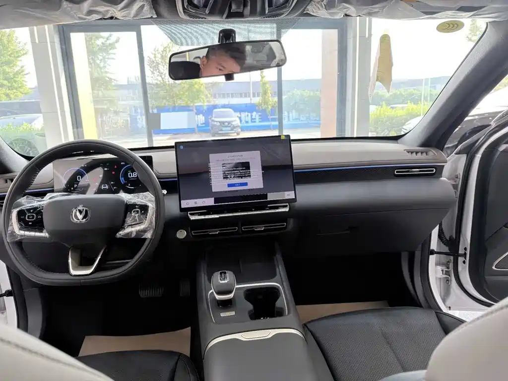 Photo 14 - Changan Eado