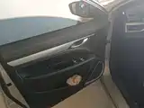 Фото 7 - Geely Emgrand