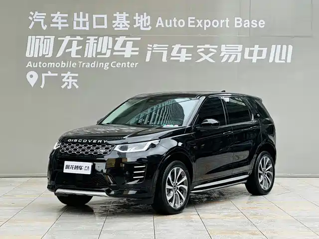  Land Rover Discovery Sport 2024 Performance Technology Edition
