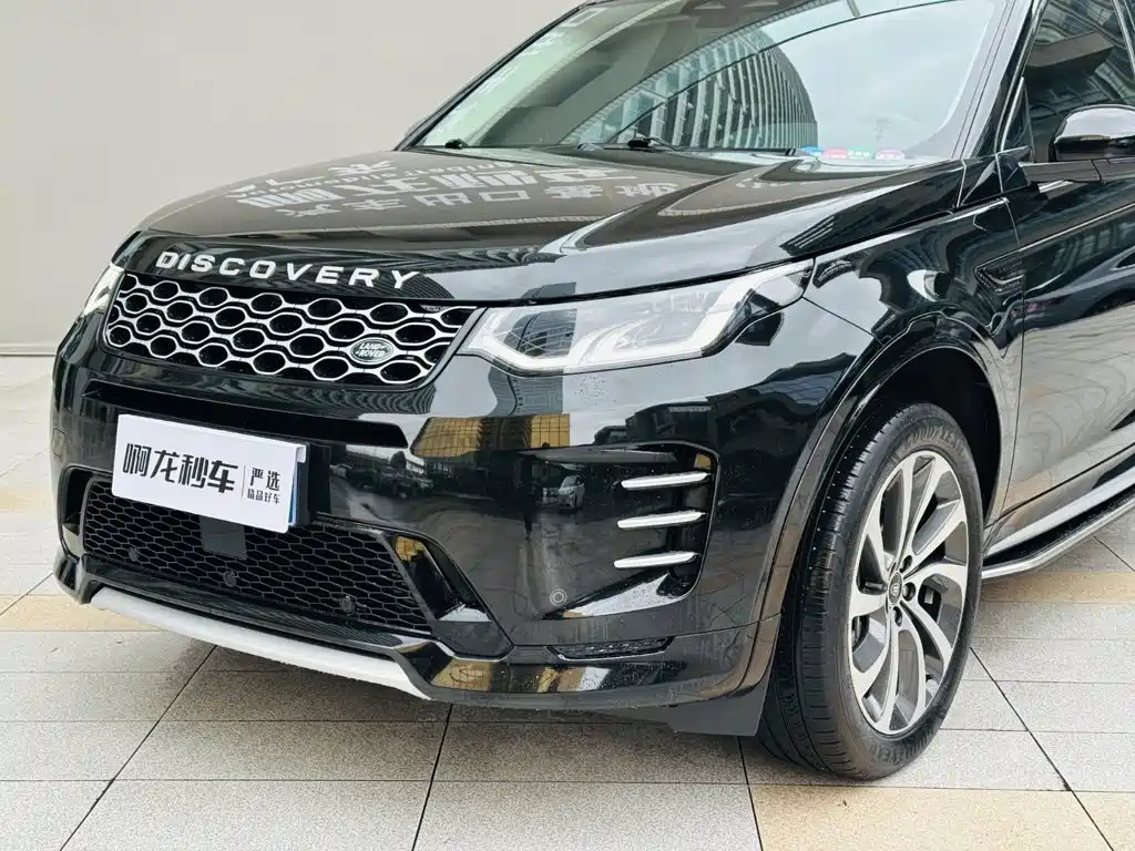 Land Rover Discovery Sport, миниатюра 17