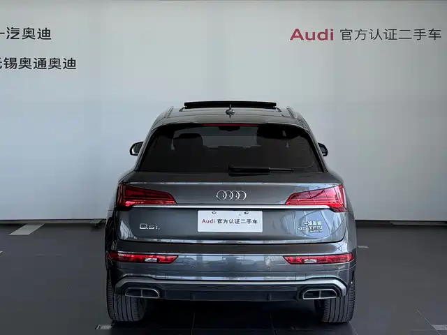 Audi Q5L 2022 Facelift 45T Luxury Dynamic — фото 5