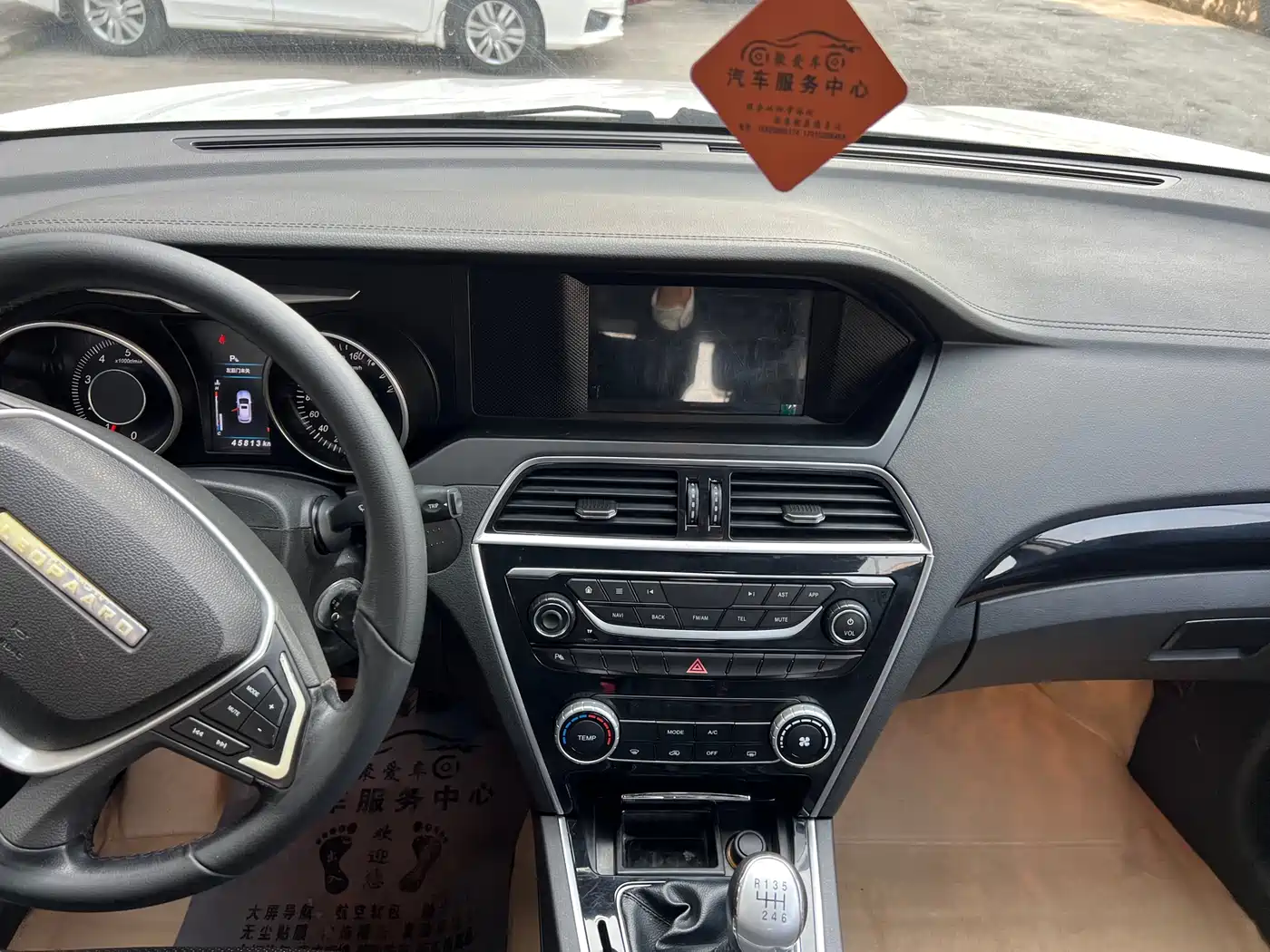 CHEETAH CARS CHEETAH CS10