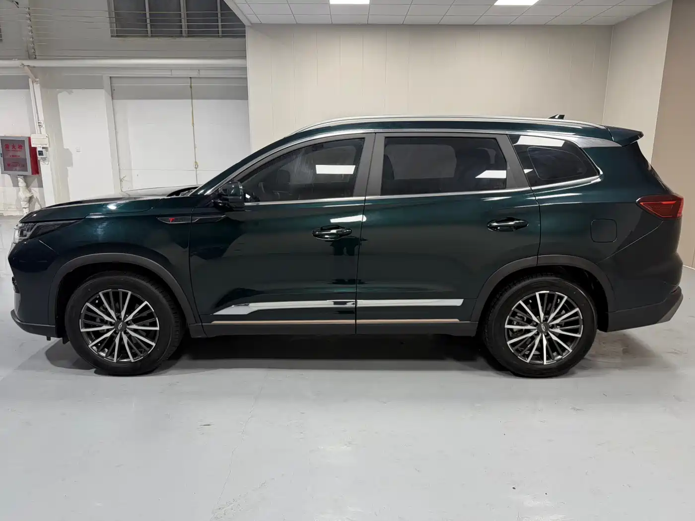 CHERY TIGGO 8 PRO