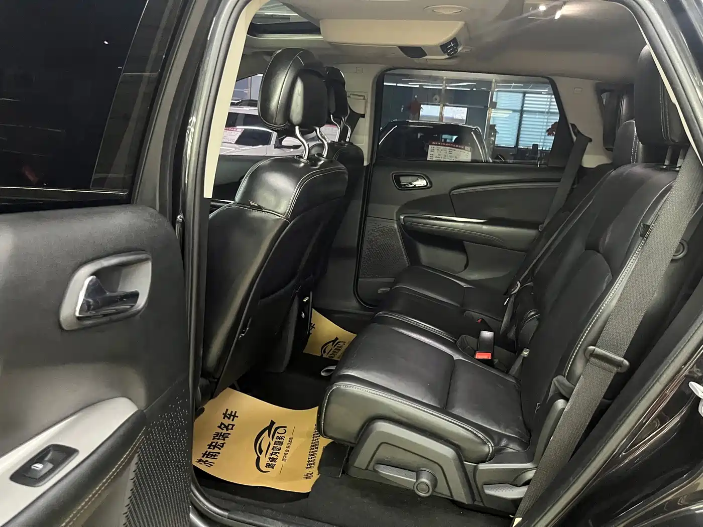 Dodge Journey 2013 2013 Model 2.4L 2WD Premium Edition