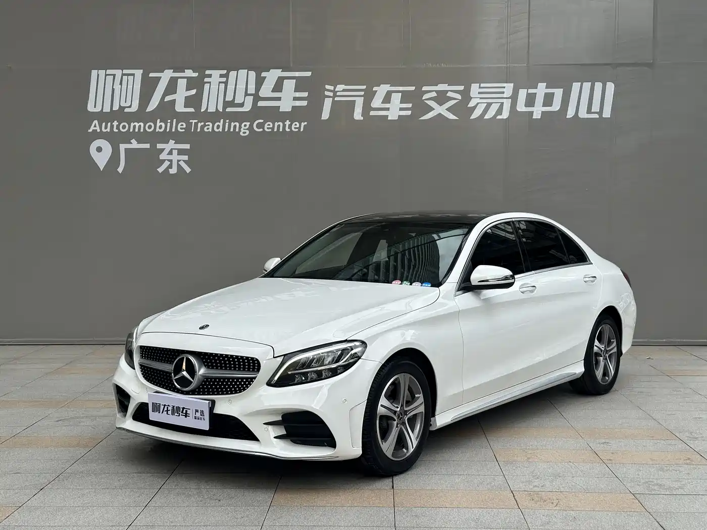 Mercedes-Benz C-Class 2021 C 260 L Sport Edition