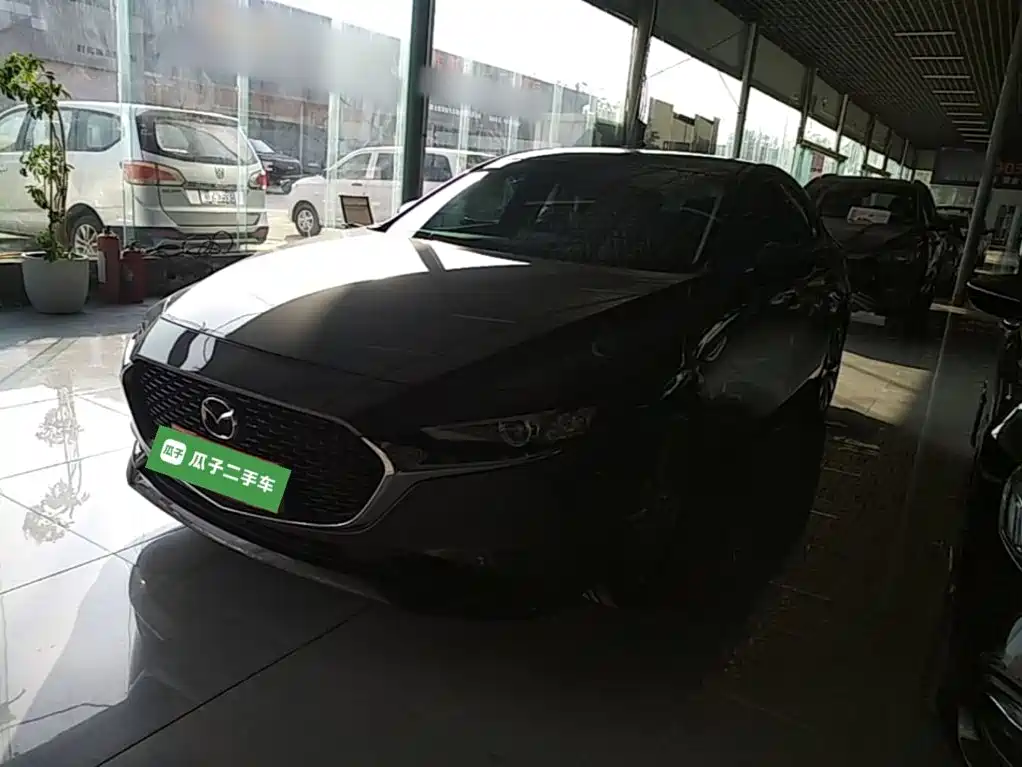 Similar car