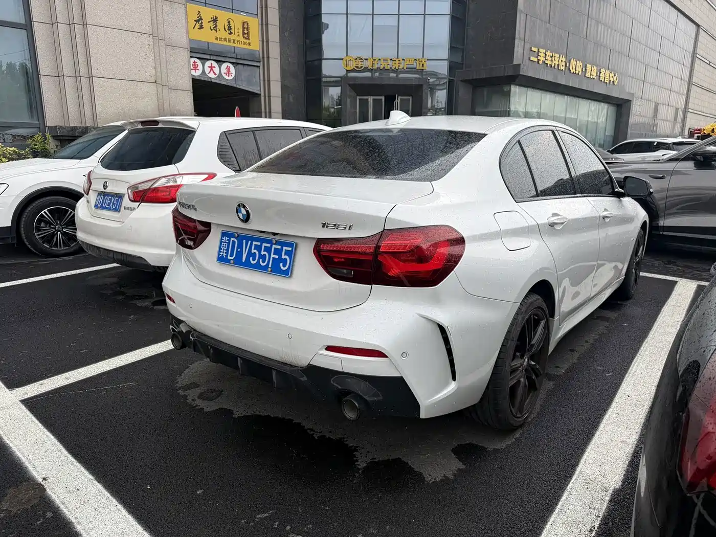 BMW 1 Series 2023 2023 125i M Sport Shadow Edition