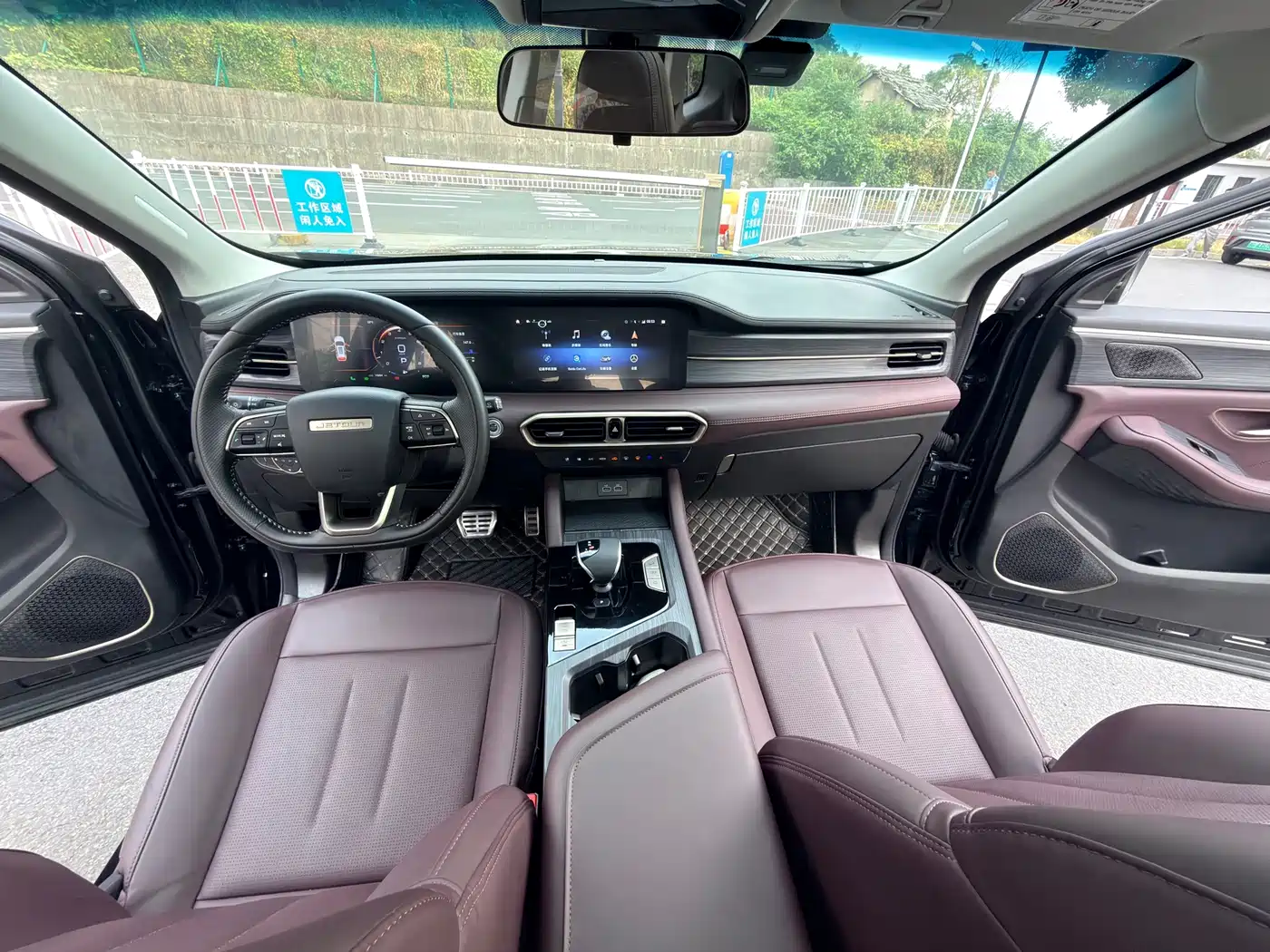 Jetour X90 PLUS 2024 2024 1.6TD DCT Bieshu PRO 7-seater