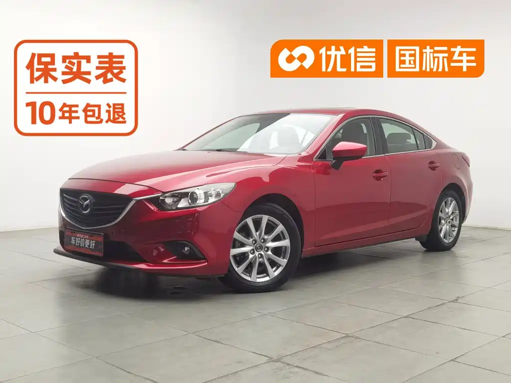 Mazda Atenza 2014 — пригон из Китая