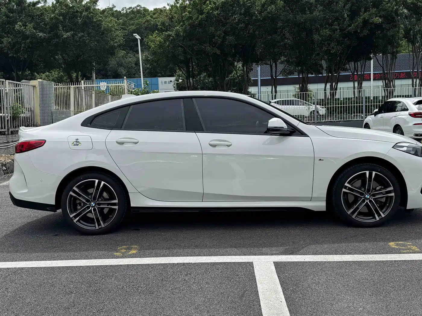 BMW 2 Series (Import) 2024 2023 Facelift 225i 4-Door Coupe M Sport Shadowline Package