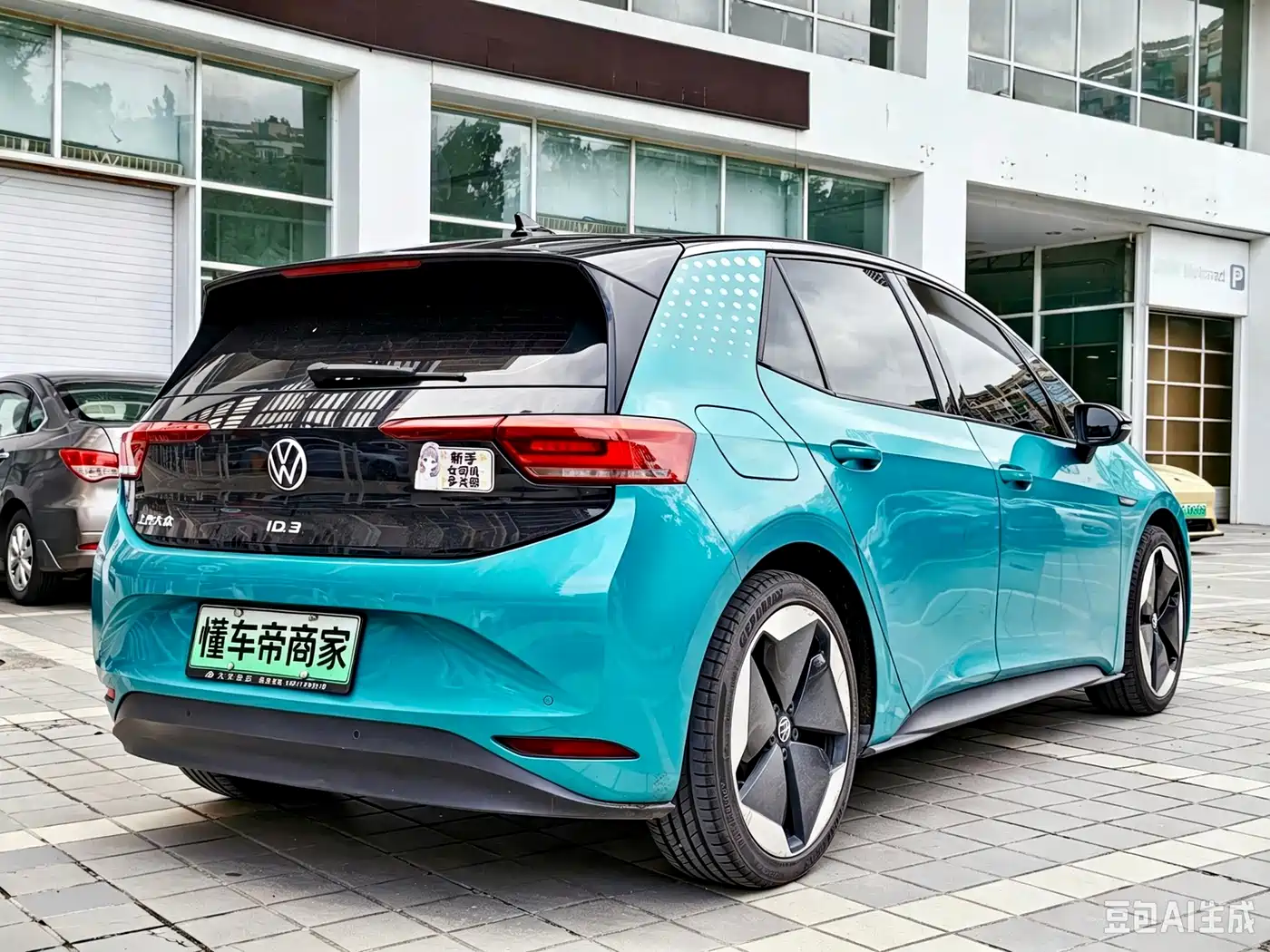 Фото 6 - Volkswagen ID.3