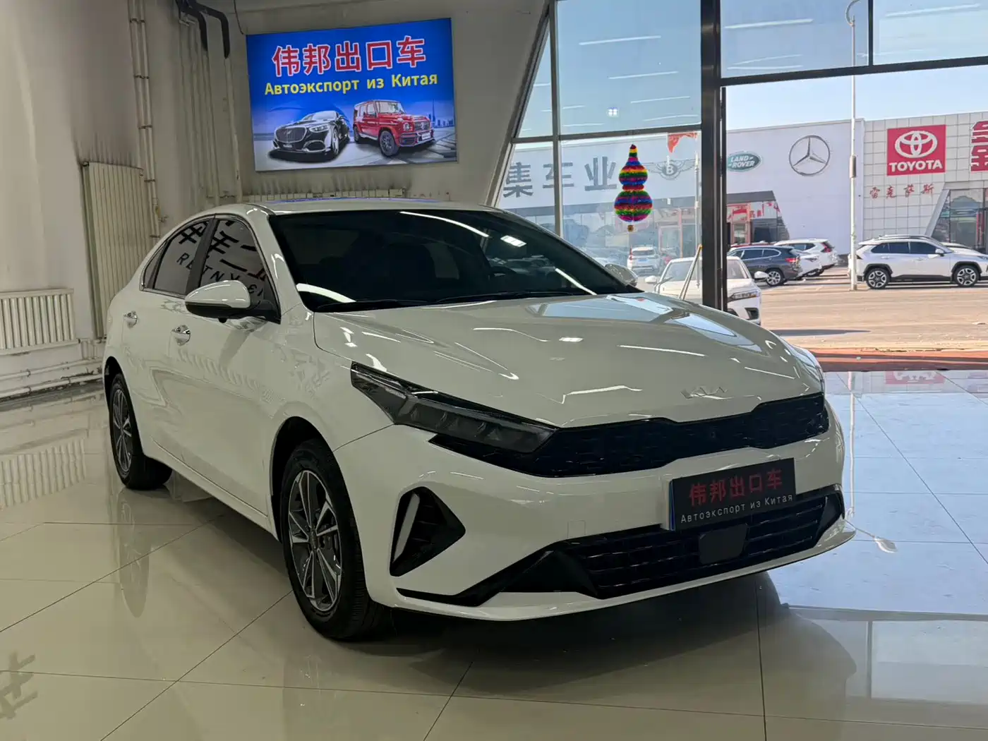 Kia K3 2023 2023 Model 1.5L CVT Luxury Edition