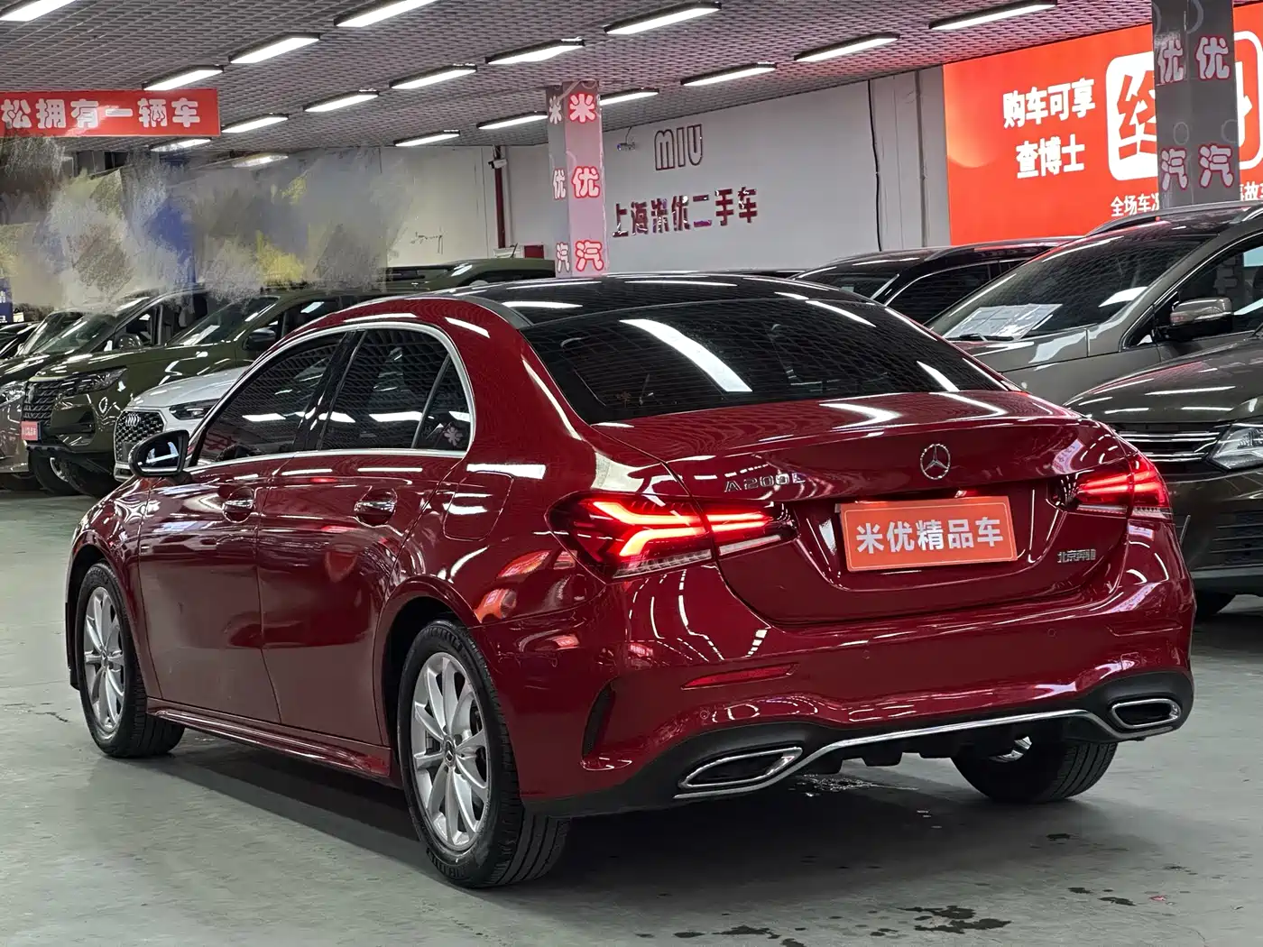 MERCEDES-BENZ A CLASS