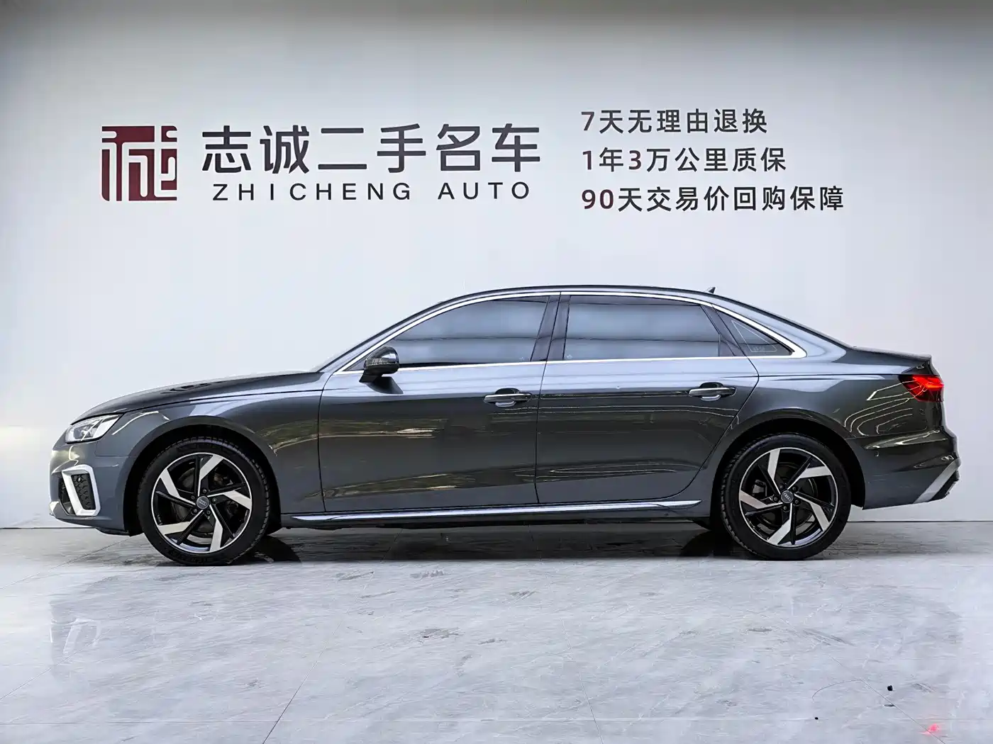 Audi A4L 2021 40 TFSI Premium Life Edition фото 3