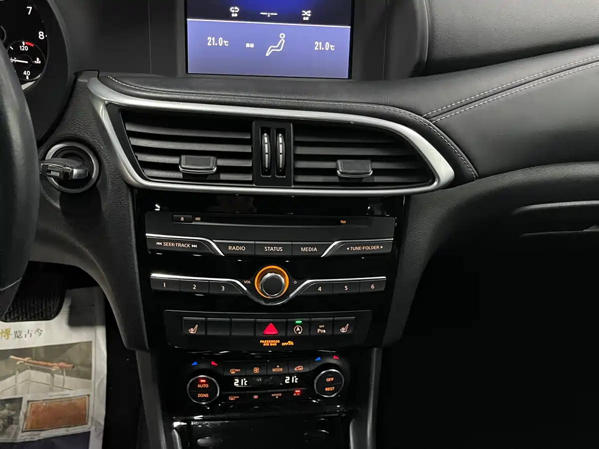 Infiniti QX30 2018 2017 Model 1.6T 2WD Sport