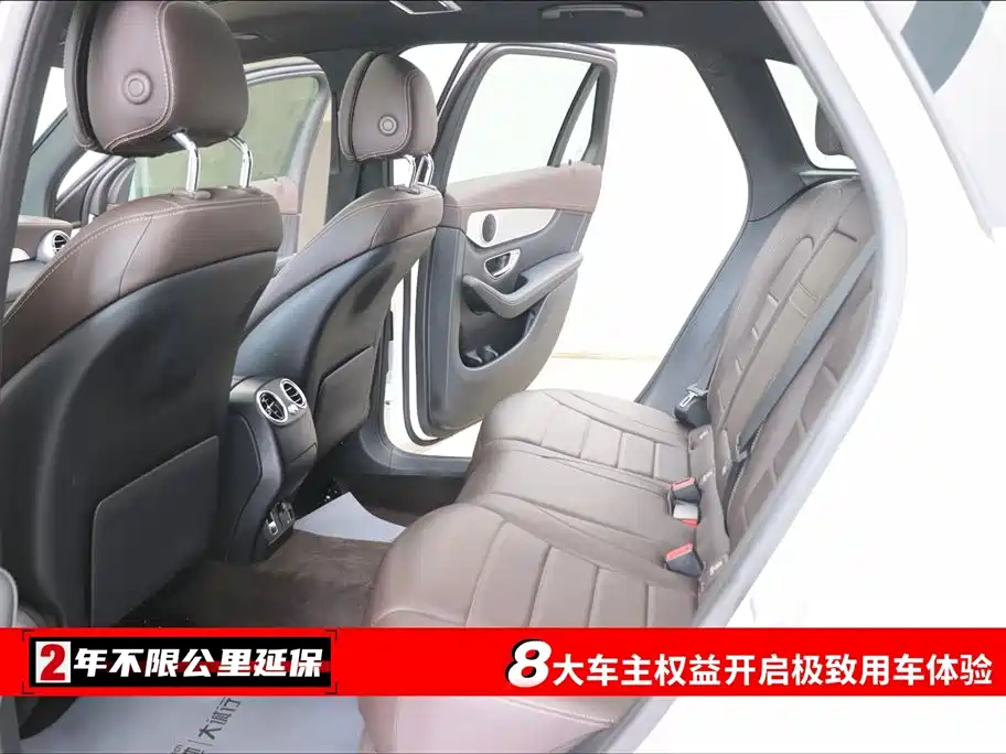 Mercedes-Benz GLC 2019 Model GLC 200 L 4MATIC фото 6
