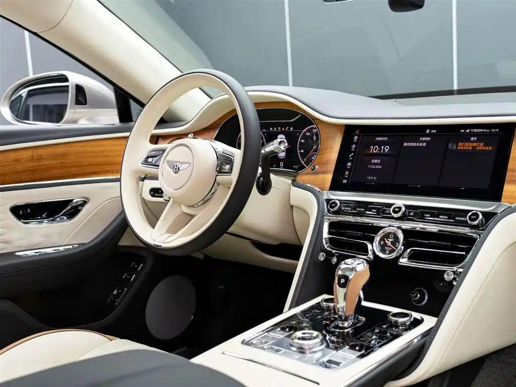 BENTLEY FLYING SPUR PLUG IN HYBRID