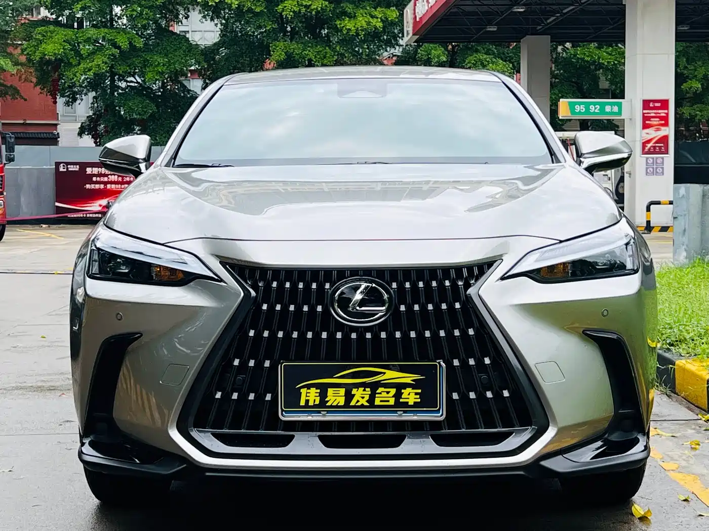 Lexus NX 2024 260 FWD Innovation Edition фото 2