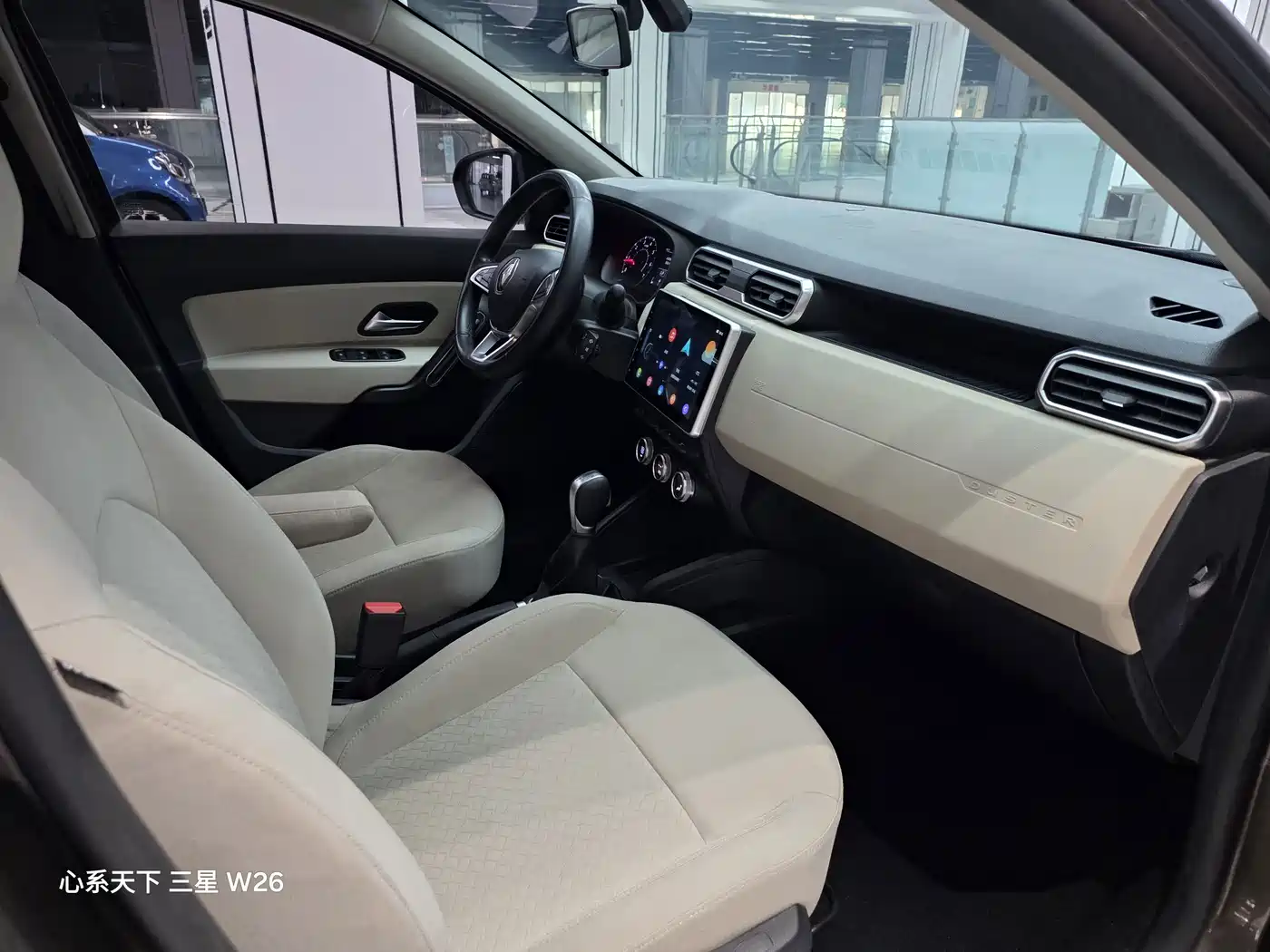 Renault Duster 2020 2019 Base Model