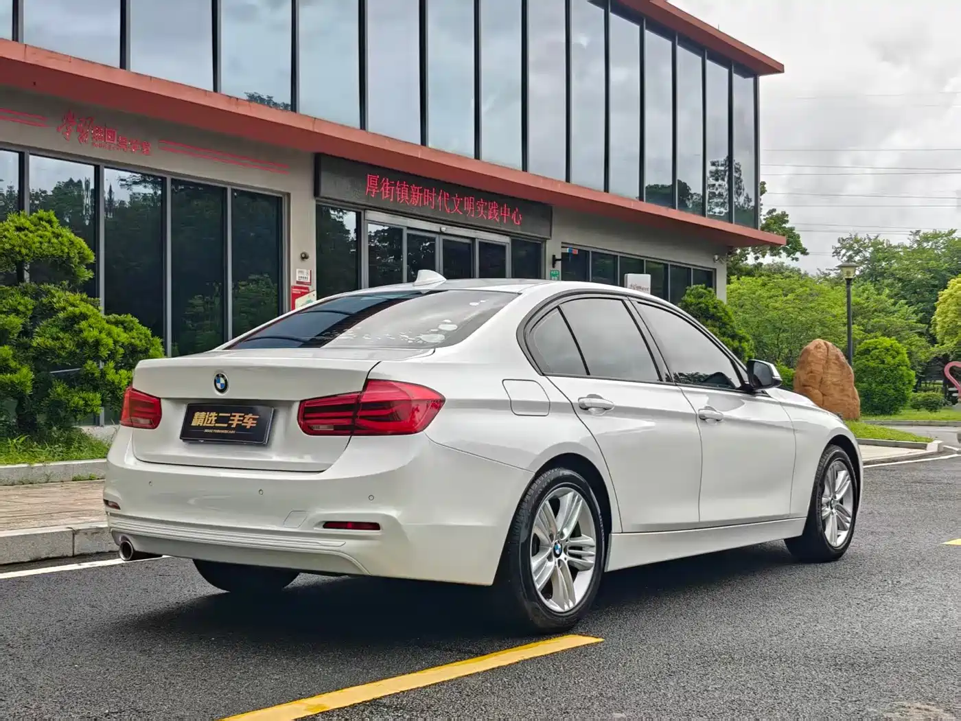 Фото 4 - BMW 3 Series