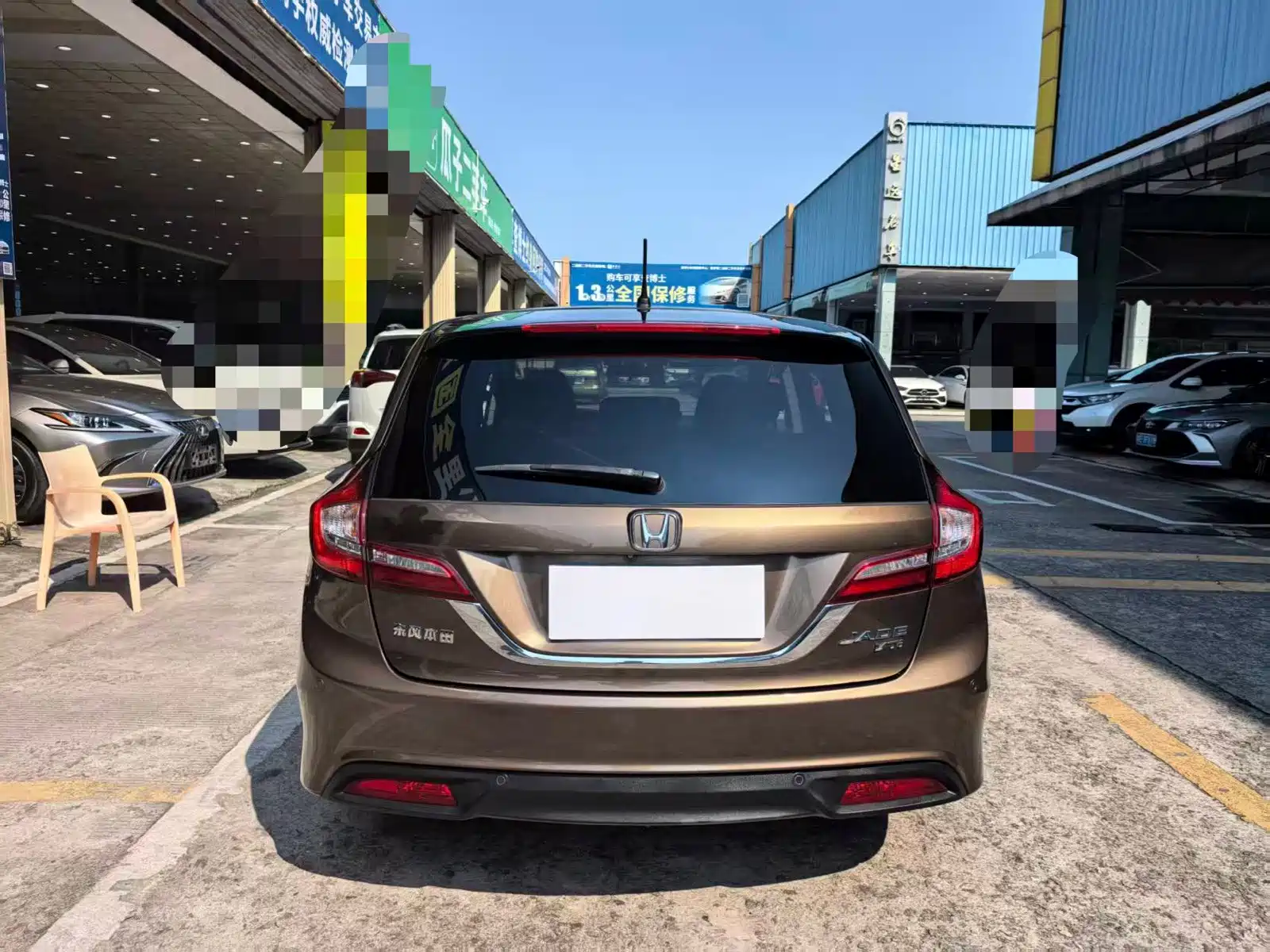 Photo 12 - Honda Jade