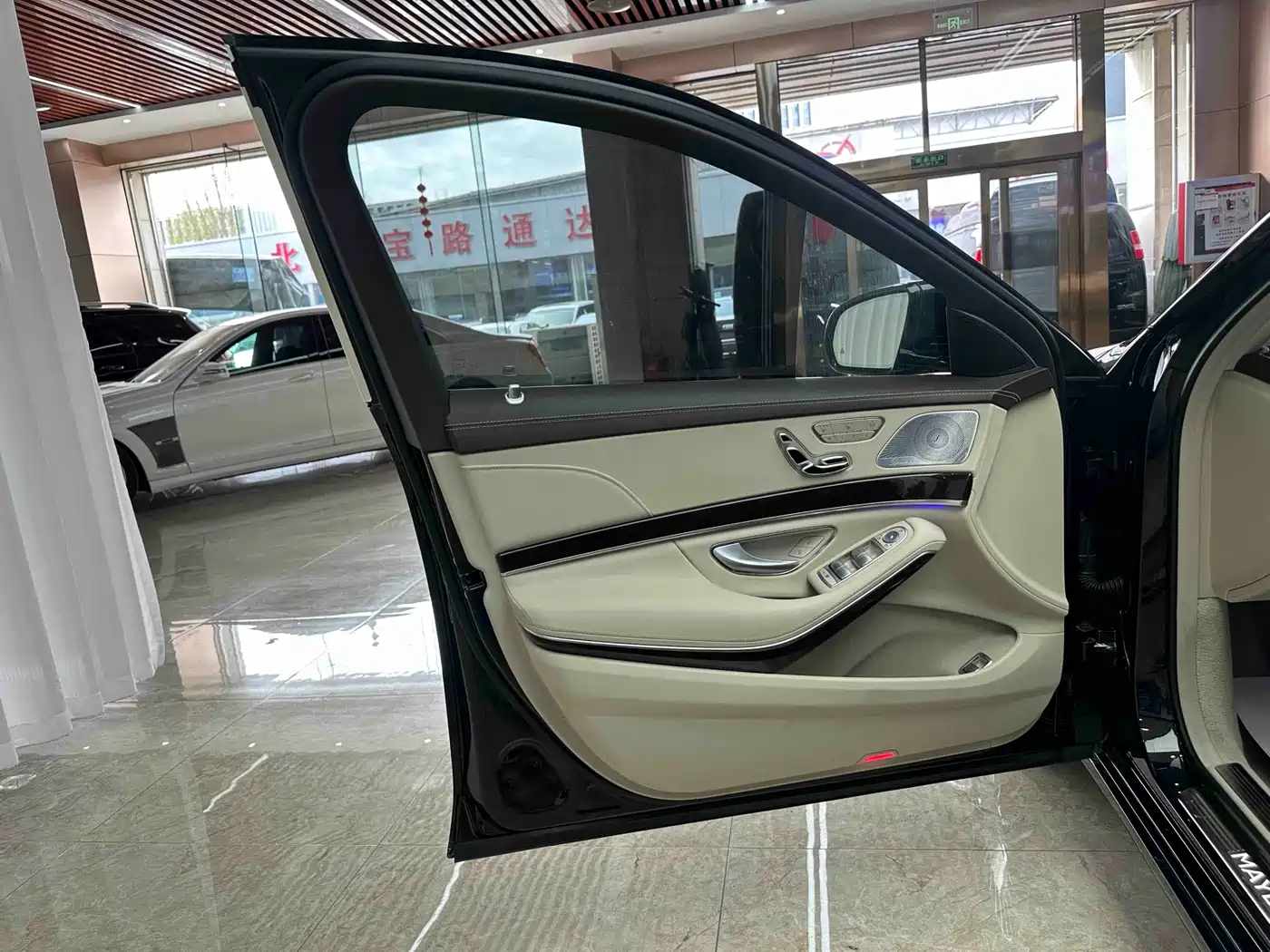 Mercedes-Benz Maybach S-Class 2017 S 500 4MATIC фото 13