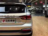 Фото 27 - Roewe Ei5