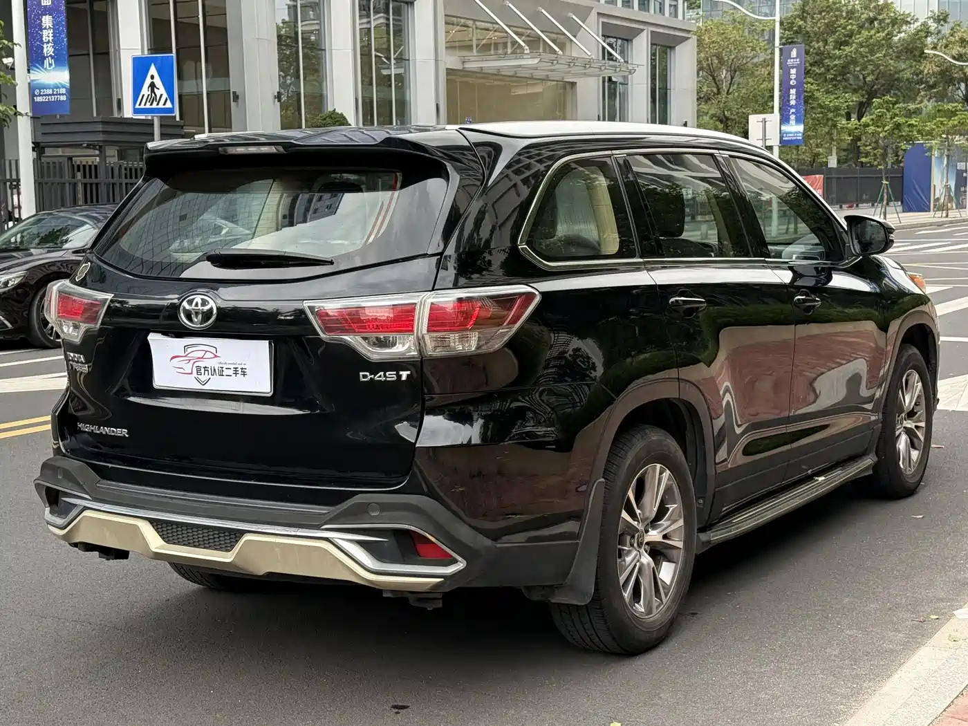 Toyota Highlander 2015 2.0T FWD Elite Edition 5-seater фото 4