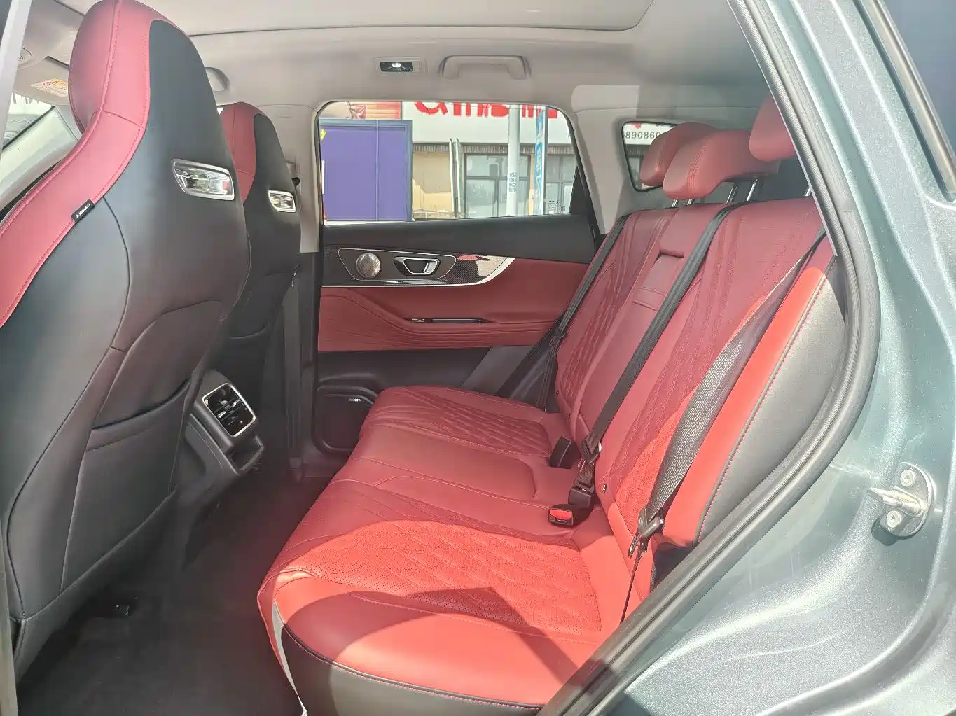 CHERY TIGGO 7 PLUS