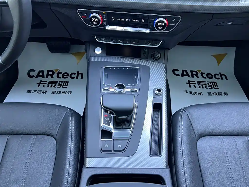 Audi Q5L 2020 45 TFSI Exclusive Fashion фото 15