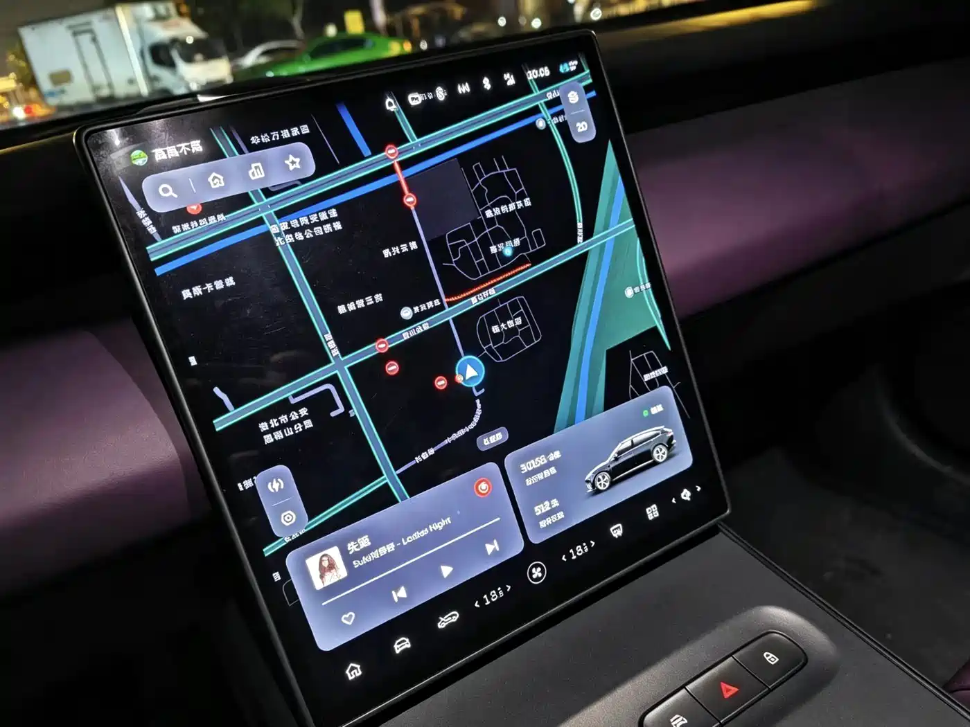 NIO ET5T 2025 2024 75kWh Touring