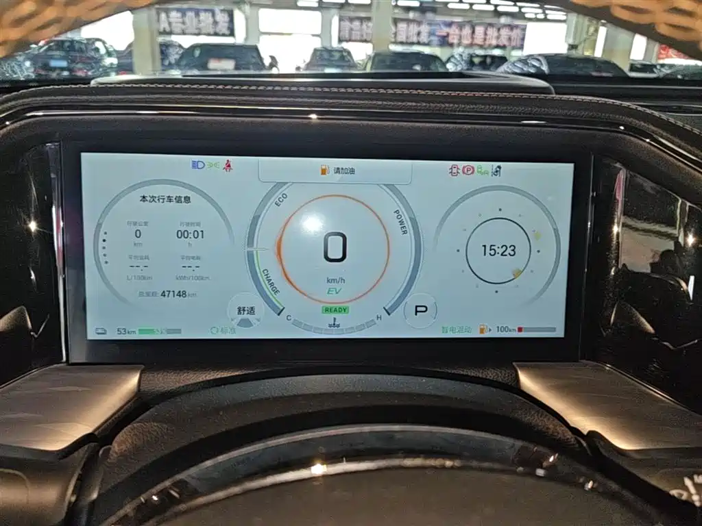 GAC Trumpchi Trumpchi ES9 2024 PHEV 143km Pro+ фото 12