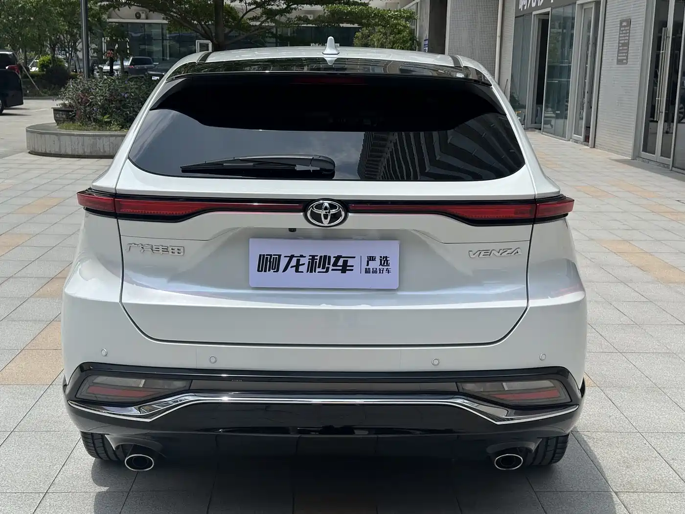 Toyota Venza 2022 2.0L CVT 2WD Premium фото 20