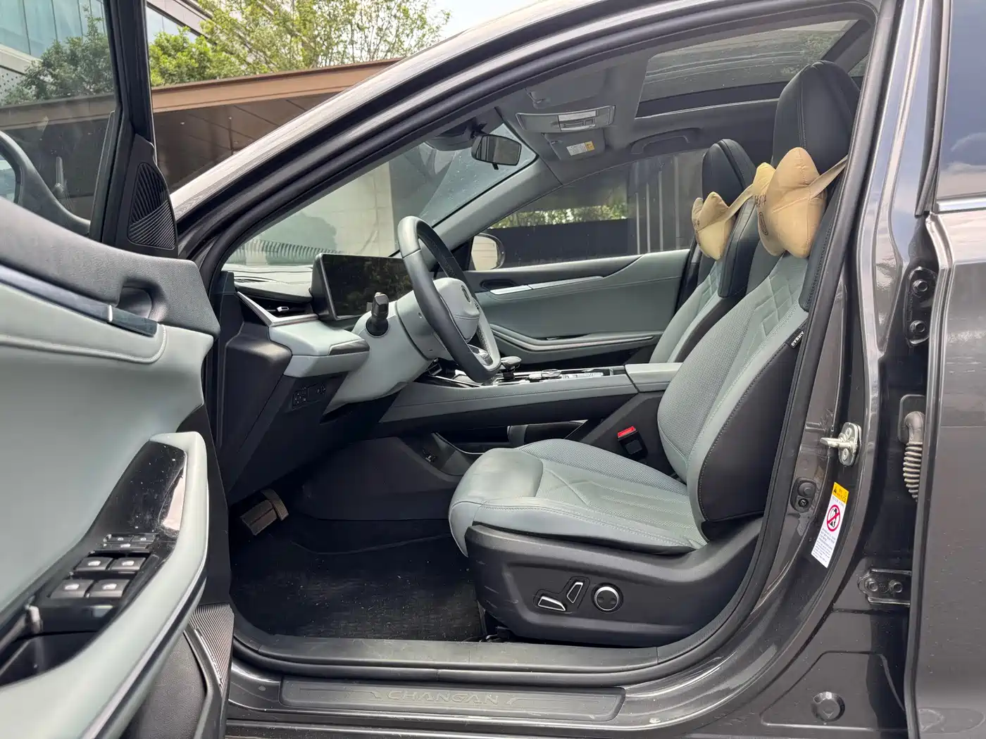 CHANGAN RUICHENG PLUS