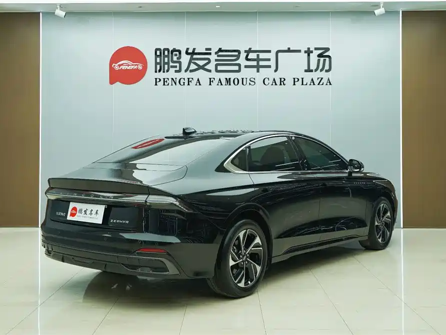 Lincoln Z 2022 2022 Model iCool Premium Edition