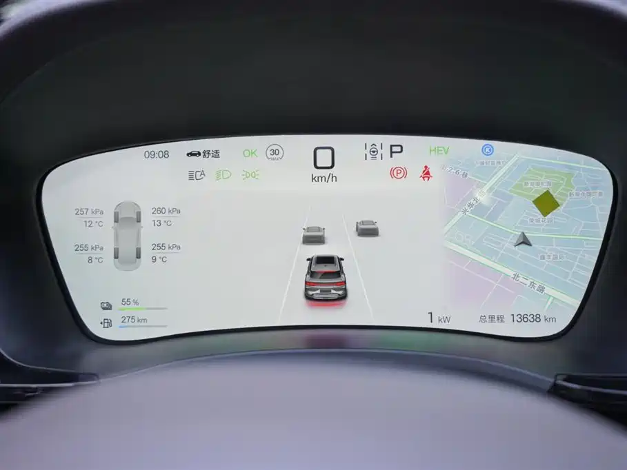 BYD SONGJIANG NEW ENERGY