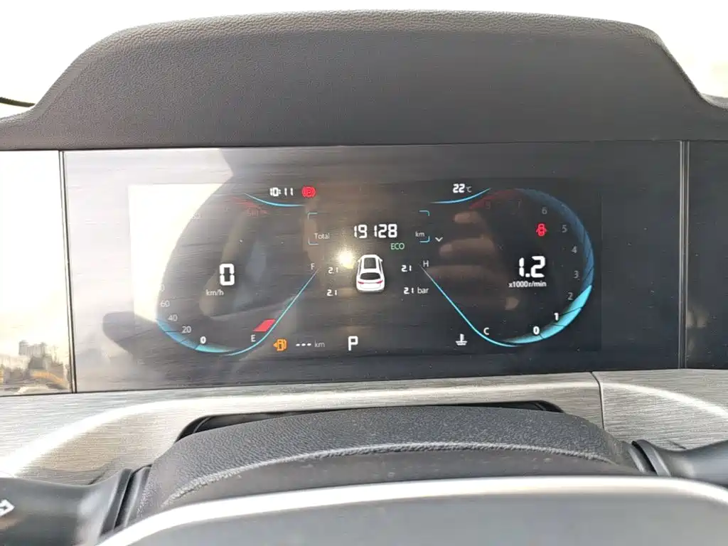 Changan CS35 PLUS 2024 2023 Enjoy Edition 1.4T DCT Premium
