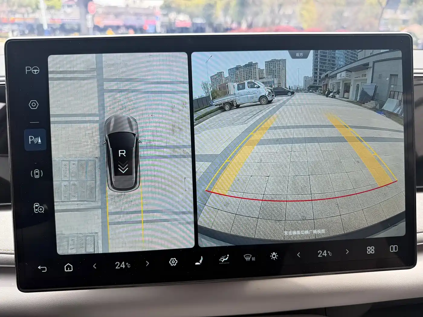 BYD SEA LION 06 NEW ENERGY