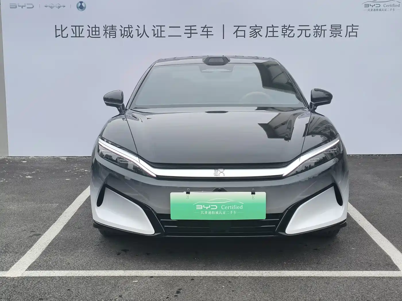 BYD Han L 2025 EV AWD LiDAR Flagship фото 2