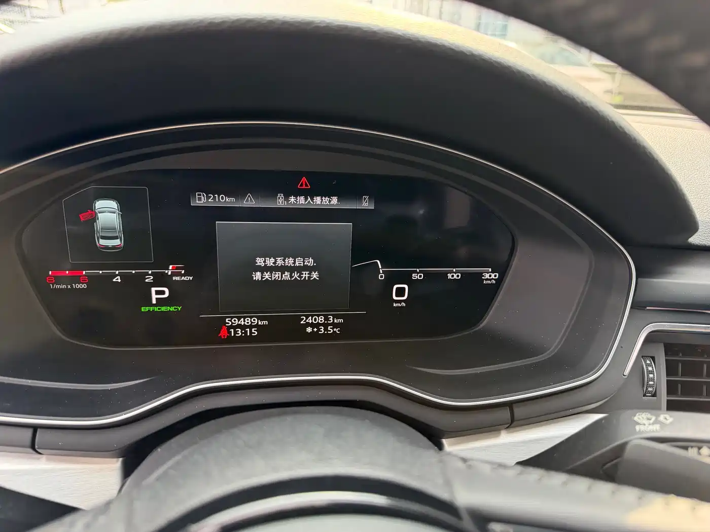 Audi A4L 2020 40 TFSI Fashion Dynamic Edition фото 8