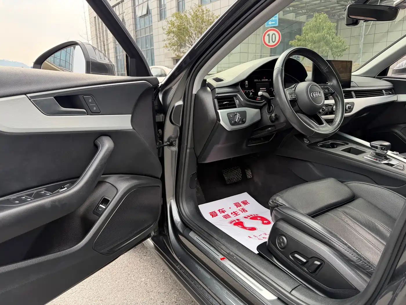 Audi A4L 2020 40 TFSI Fashion Dynamic Edition фото 6