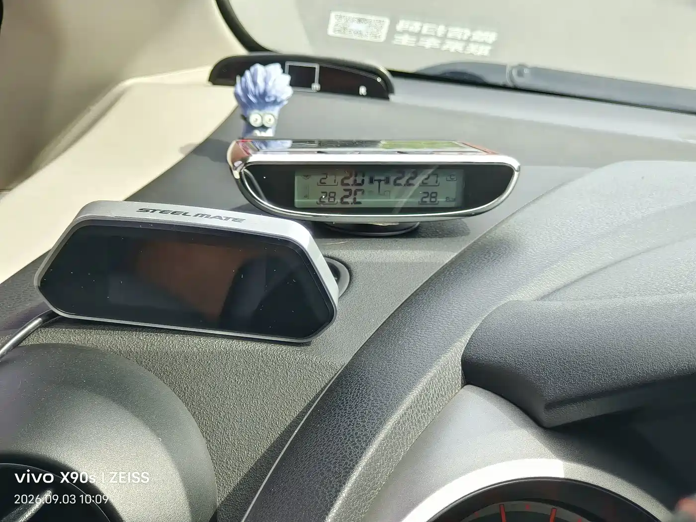 Photo 2 - Honda Fit