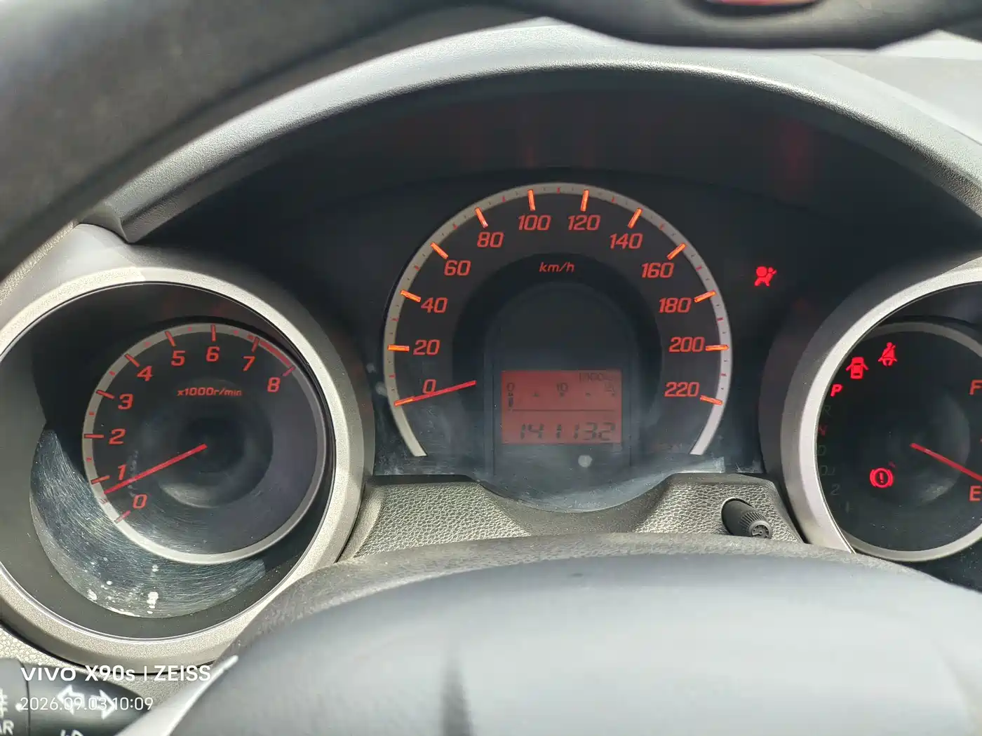 Photo 5 - Honda Fit