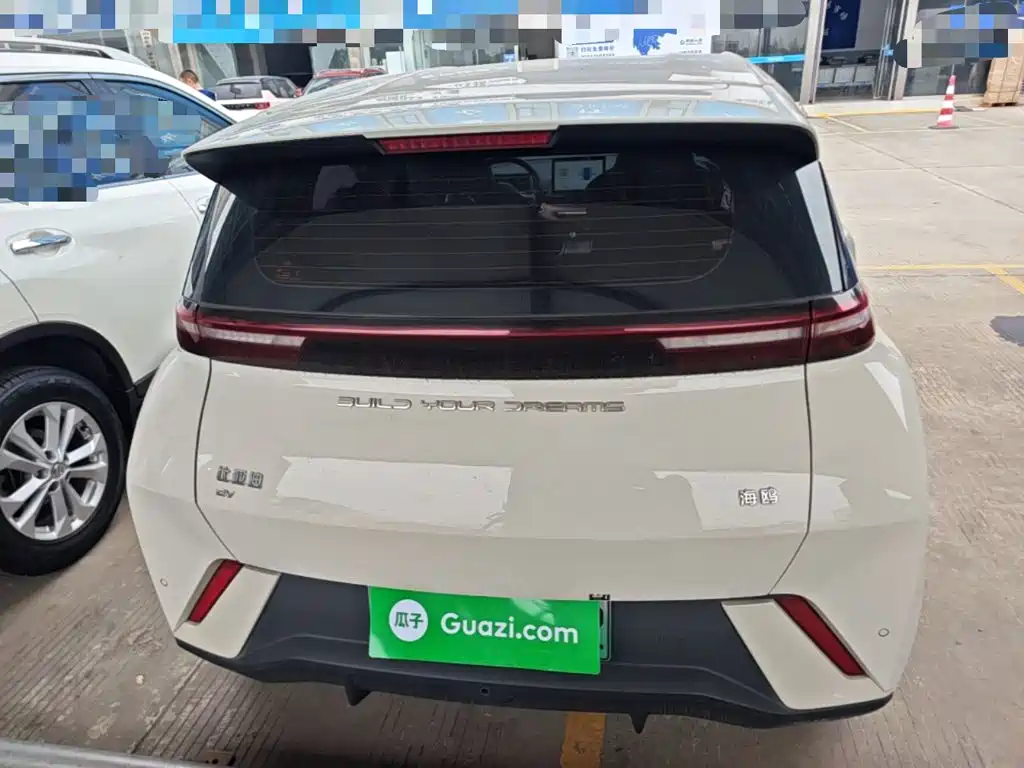BYD Seagull 2023 2023 Freedom Edition