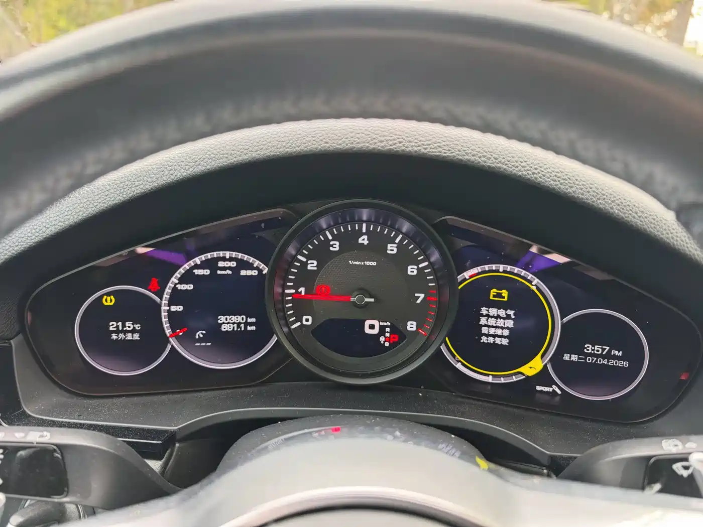 Porsche Cayenne 2019 Cayenne 3.0T фото 9