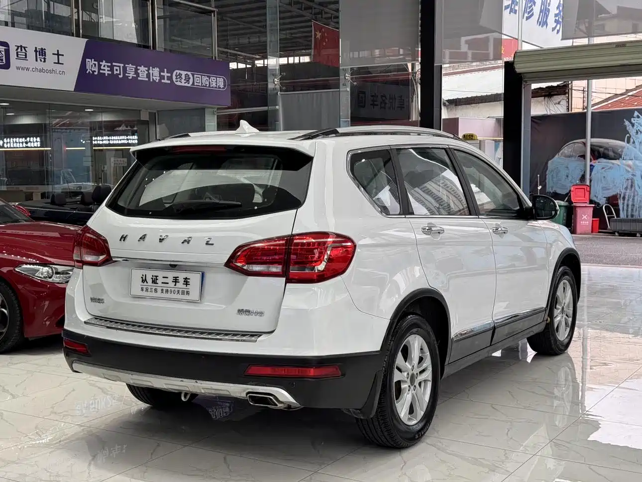 Photo 2 - Haval H6