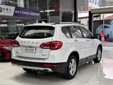Photo 2 - Haval H6